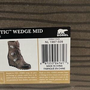 Sorel Men's Dark Brown Wedge Boots